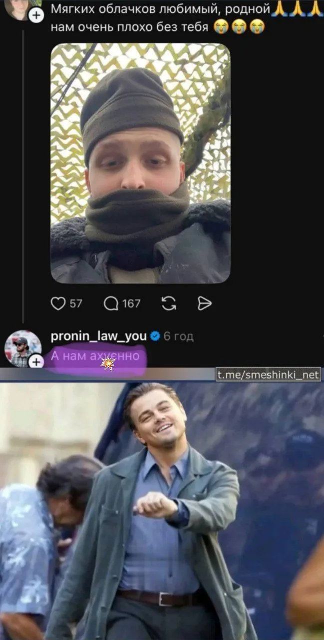 Crimea's Attorney General Natalia Poklonskaya Goes Viral In China And Japan  | IBTimes, image size:649x1280